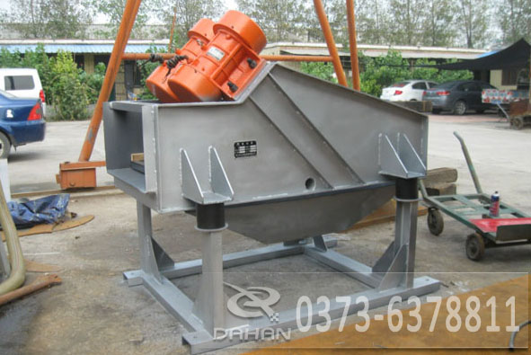 礦用振動(dòng)篩 礦用振動(dòng)篩