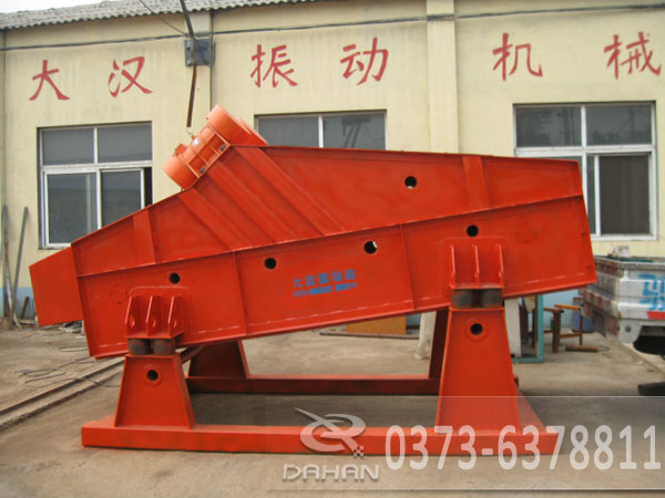 1230礦用振動(dòng)篩 1230礦用振動(dòng)篩