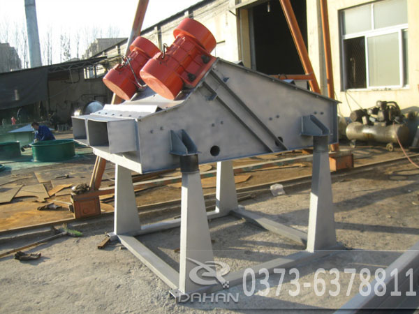 礦用振動篩 礦用振動篩